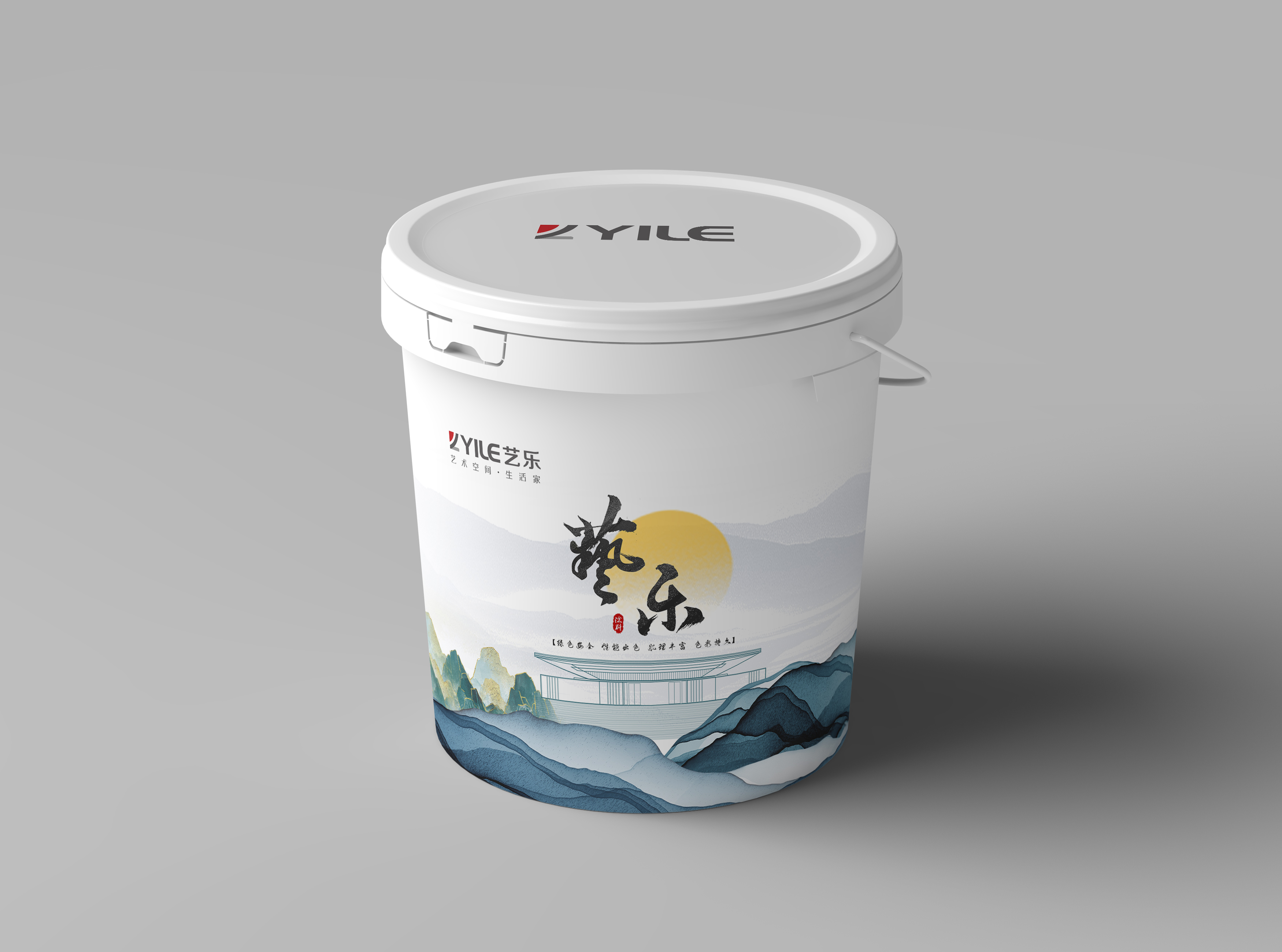 秦始皇御用夯土，竟被荔枝视频黄下载做成了荔枝视频APP色！